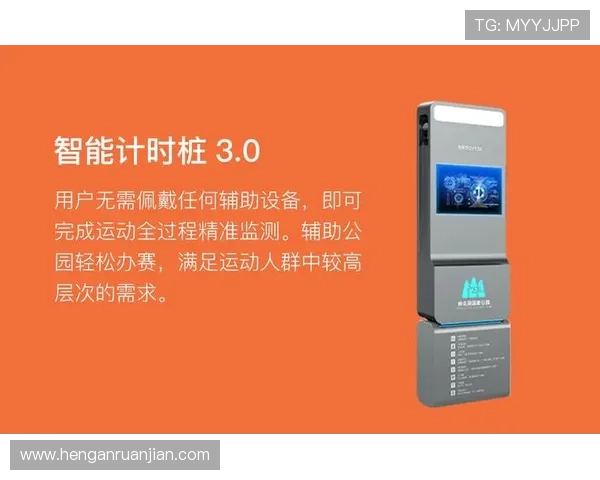 乐鱼体育在线入口安全保障措施，保障用户信息安全与账号稳定登录