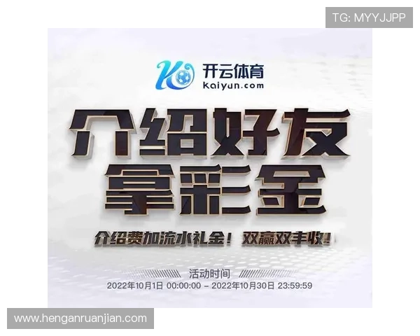 天博体育app注册流程详解，快速开启您的体育竞猜之旅