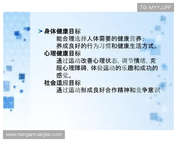 U体育平台的安全保障措施与隐私保护策略确保用户观看无忧