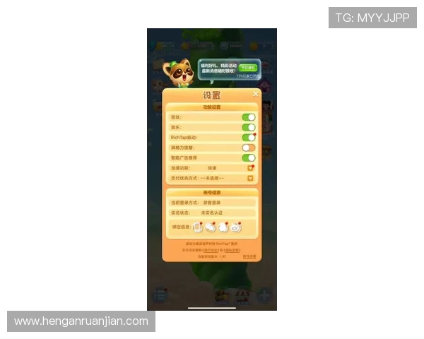 玖鼎百家乐高额返水政策详解让玩家享受更多实在的福利与奖励