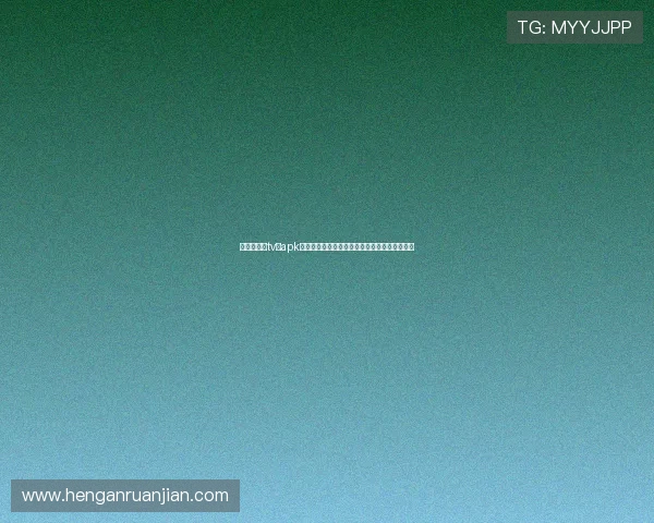 爱游戏大厅tv版apk：畅享世界杯精彩赛事的最佳体育娱乐平台推荐